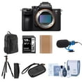 thumbnail image 1 of Sony Alpha a7R IV Mirrorless Camera (V2) Bundle with Backpack, 128 Memory Card, Battery, Microphone, Tripod, Card Wallet, Cleaning Kit, 1 of 10