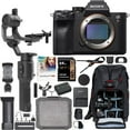 thumbnail image 1 of Sony Alpha a7R IV Mirrorless Camera with DJI Ronin-SC Gimbal Bundle, Black, 1 of 12
