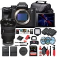 thumbnail image 1 of Sony Alpha a7S III Mirrorless Camera W/ Sony FE 16-35mm Lens - Advanced Bundle(International Model), 1 of 7