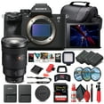 thumbnail image 1 of Sony Alpha a7S III Mirrorless Camera W/ Sony FE 24-70mm Lens - Advanced Bundle(International Model), 1 of 7