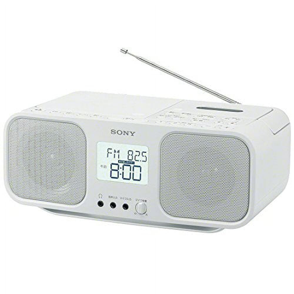 Sony CD radio cassette recorder CFD-S401 : FM / AM / wide FM compatible  Equipped with large LCD / karaoke function Battery-powered white CFD-S401  IN 