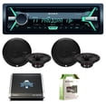 thumbnail image 1 of Sony CDXG3100UP Single DIN Car Stereo Receiver (Black) With Rockford R165X3 Prime 6.5-Inch 3-Way Speaker (2-Pairs), Autotek TA10504 1000W 4 Channel Amp & Enrock Audio 18 AWG Gauge 50' Speaker Wire, 1 of 7