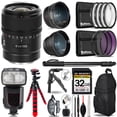 thumbnail image 1 of Sony E 15mm f/1.4 G Lens - 3 Lens Kit + Monopod - 32GB Accessory Bundle (International Version), 1 of 8