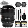 thumbnail image 1 of Sony FE 14mm f/1.8 GM Lens + 64GB STORAGE BUNDLE KIT (International Version), 1 of 4
