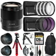 thumbnail image 1 of Sony FE 35mm f/1.8 Lens - 3 Lens Kit + Tripod + Backpack - 128GB Accessory Bundle (International Version), 1 of 7