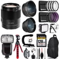 thumbnail image 1 of Sony FE 35mm f/1.8 Lens + LED Light + Tripod - 128GB Accessory Bundle (International Version), 1 of 8