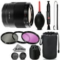thumbnail image 1 of Sony FE 35mm f/1.8 Lens + UV + FLD + CPL + Blower Brush + Lens Pen (International Version), 1 of 5