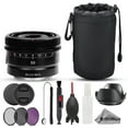 thumbnail image 1 of Sony FE 50mm f/2.5 G Lens - 10pc Advanced Bundle (International Version), 1 of 9