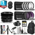 thumbnail image 1 of Sony FE 50mm f/2.5 G Lens - 23pc Pro Bundle + 1 Yr Warranty (International Version), 1 of 13