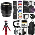thumbnail image 1 of Sony FE 85mm f/1.8 Lens +LED Light - 64GB Accessory Bundle (International Version), 1 of 9