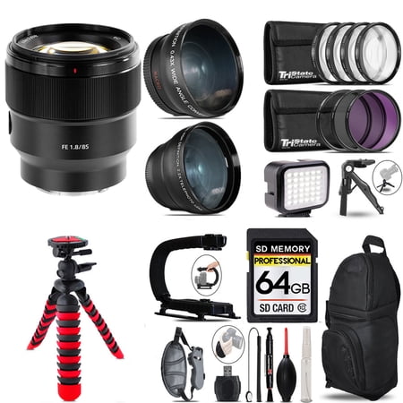 Sony FE 85mm f/1.8 Lens + LED Light + Tripod - 64GB Accessory Bundle (International Version)