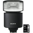 thumbnail image 1 of Sony HVL-F46RM Compact Wireless Radio Control External Flash Bundle with Lexar Professional SDHC / SDXC 1667x UHS-II 64GB Memory Card, 1 of 10