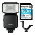 thumbnail image 1 of Sony HVL-F60RM2 Wireless Radio Flash with 128 SD Card & Triple Shoe Bracket, 1 of 13