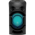 thumbnail image 1 of Sony MHC-V21 Bluetooth Wireless Music System (Discontinued), 1 of 3