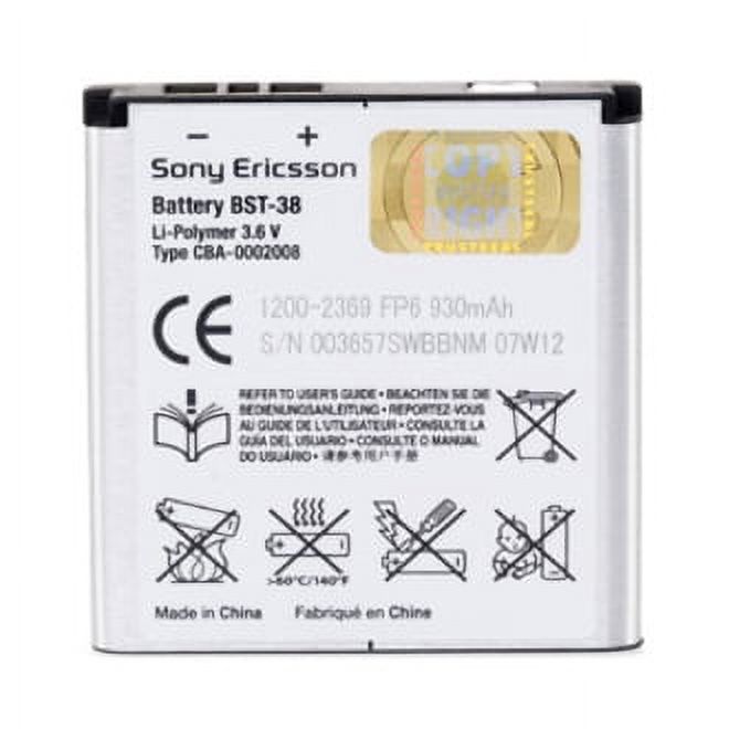 Sony Mobile Cell Phone Battery