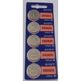 thumbnail image 1 of Sony Murata CR2025 3V Lithium Coin Battery - 200 Pack - FREE SHIPPING, 1 of 1