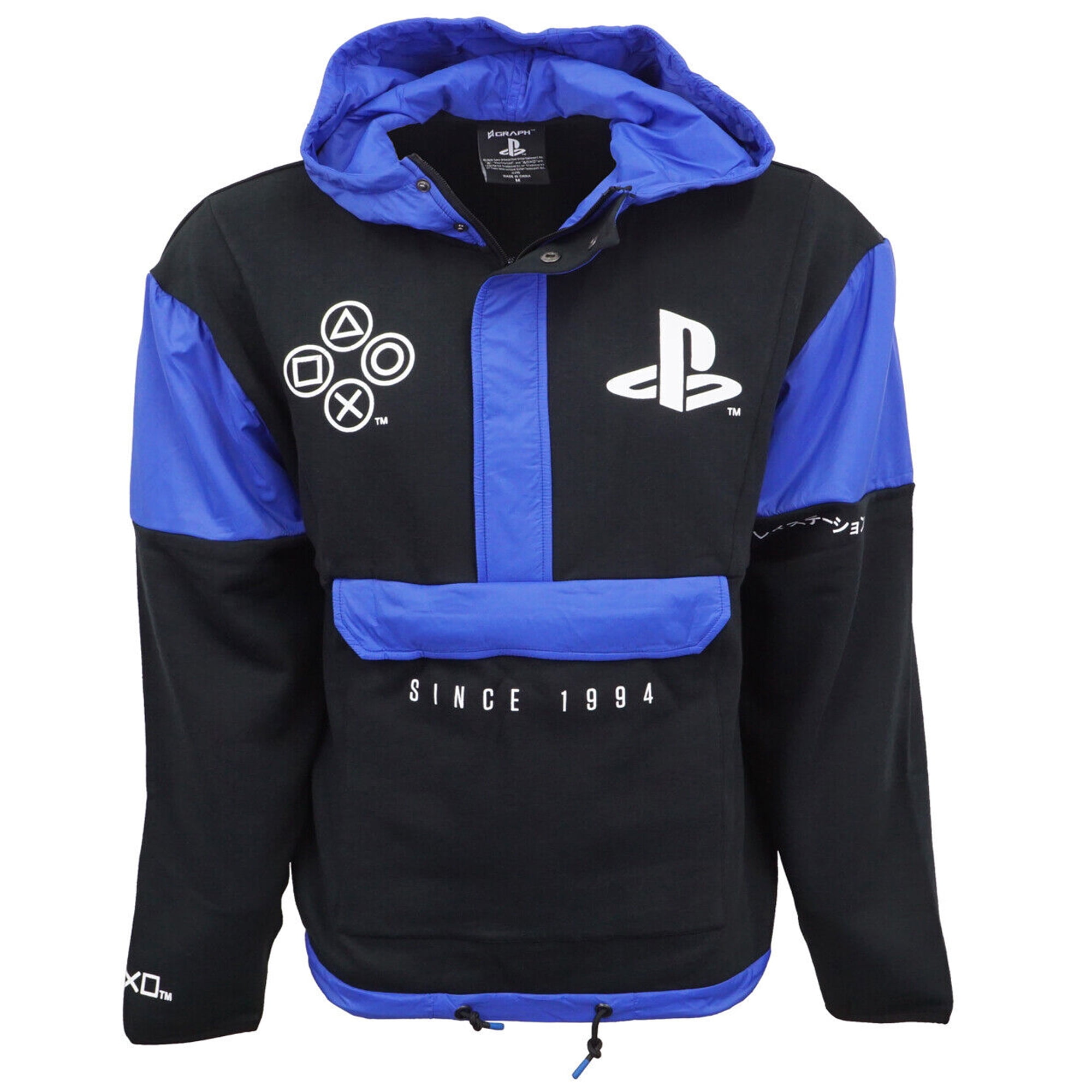 Sony Playstation Men's 3/4 Zip Pullover Jacket (Large) - Walmart.com