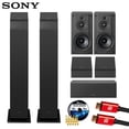 thumbnail image 1 of Sony SS-CS3M2 3-way 4-driver Hi-res Floorstanding Speaker, Black (Pair) 2025 Bundle with Center Channel Speaker + 2x Bookshelf Speaker + 2x Upfiring Speaker + Speaker Wire + Banana plugs + HDMI Cable, 1 of 11