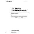 thumbnail image 1 of Instruction Manual ONLY for Sony STR-DA3100ES AV Receiver Owners Manual REPRINT, 1 of 1