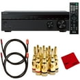 thumbnail image 1 of Sony STRDH590 5.2 Multi-Channel 4k HDR AV Receiver with Deco Gear HDMI Cable Bundle, 1 of 11