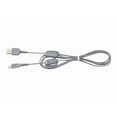 thumbnail image 1 of Sony VMC-14UMB2 - Data cable - mini-USB Type B male to USB male - for Handycam DCR-SR21, SX21, SX22, TRV239, TRV250, TRV460, TRV740, TRV950, NEX-VG20, VG900, 1 of 2