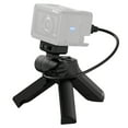 thumbnail image 1 of Sony VCT-SGR1 Shooting Grip and Tripod for Compact Cameras, 1 of 9