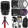 thumbnail image 1 of Sony Vario-Tessar T* FE 16-35mm f/4 ZA OSS Lens +7 Piece Filter  & More - 64GB Kit, 1 of 8