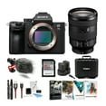 thumbnail image 1 of Sony a7 III Full Frame Mirrorless Camera with 24-105mm f/4 G OSS Lens Bundle, 1 of 13