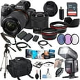 thumbnail image 1 of Sony a7 III Mirrorless Camera with 28-70mm Lens Bundle - ILCE7M3K/B + Prime Accessory Package Including 128GB Memory, TTL Flash, Replacement Battery, Editing Software Package, Auxiliary Lenses & More, 1 of 5