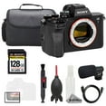 thumbnail image 1 of Sony a7 IV (Body) + Mic + 128GB + Bag+ Screen Protector- Basic Kit (International Version), 1 of 9