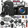 thumbnail image 1 of Sony a7R V Mirrorless Camera with Sony FE 28-70mm Lens and Sony E 55-210mm f/4.5-6.3 OSS Lens | 61MP | 128GB Memory, Editing Software, Filters, Case, Tripod Kit & More, 1 of 5