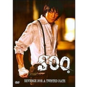 Soo Korean Widescreen