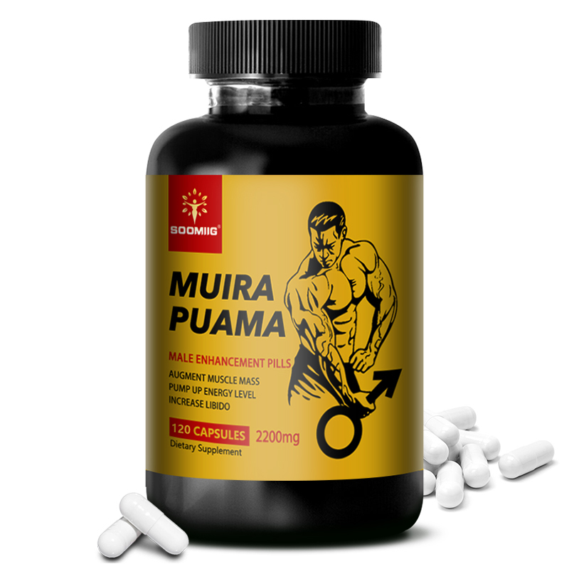 Soomiig Muira Puama Enhance Libido, Increase Energy, Sexual Health ,Increase Muscle mass