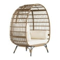 thumbnail image 1 of Soonbuy Wicker Egg Chair Outdoor, Oversized Patio Lounge Chair with Cushions & Metal Frame Stand, Egg Rattan Chairs for Balcony, Patio, Living Room, 1 of 7