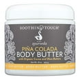 thumbnail image 1 of Soothing Touch Pina Colada Body Butter, 16 oz, 1 of 1