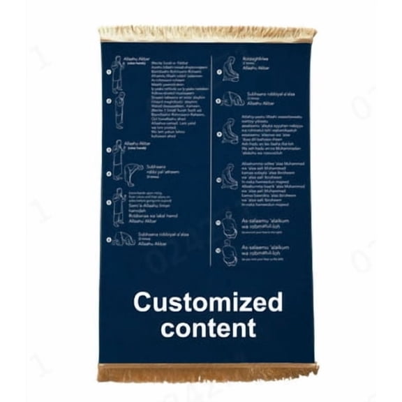 Soovim Prayer Mat 70x110cm Soft Velvet Prayer Rug, Washable Non- Prayer Blanket for Daily Salah, Portable Travel Prayer Mat for Home Mosque