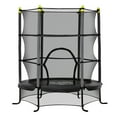 thumbnail image 1 of Soozier 5.3' Kids Trampoline, 64" Indoor Trampoline for Kids with Safety Enclosure for 3-10 Year Olds, Indoor & Outdoor Use, Black, 1 of 3