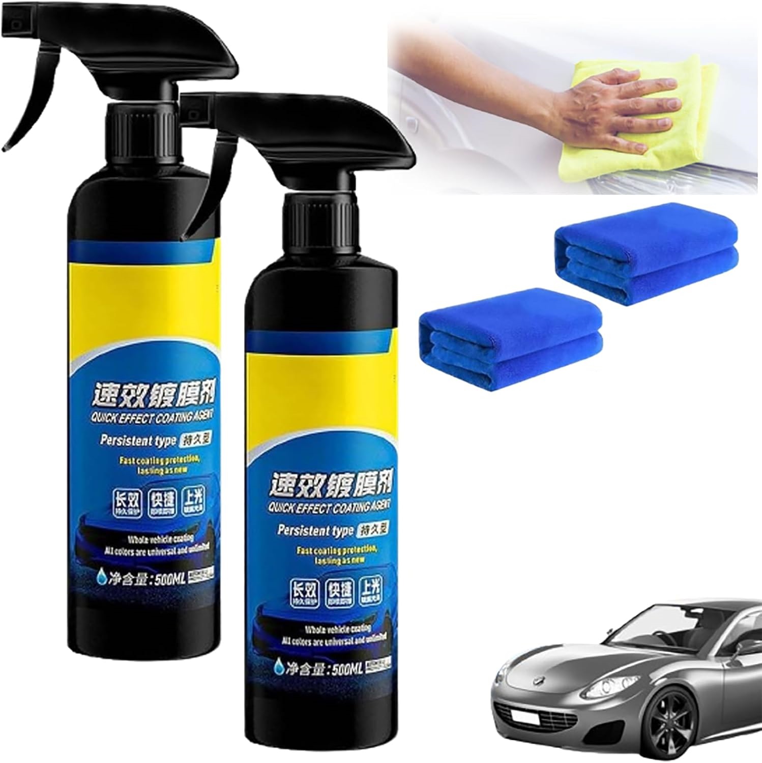 Sopami Car Coating Spray, 2024 New Ceramic Coating Fortify Quick Coat Car Wax Polish Spray Waterless Wash Sopami Quick Effect Coating Agent Sopami Oil Film Emulsion Glass Cleaner (2 Set)