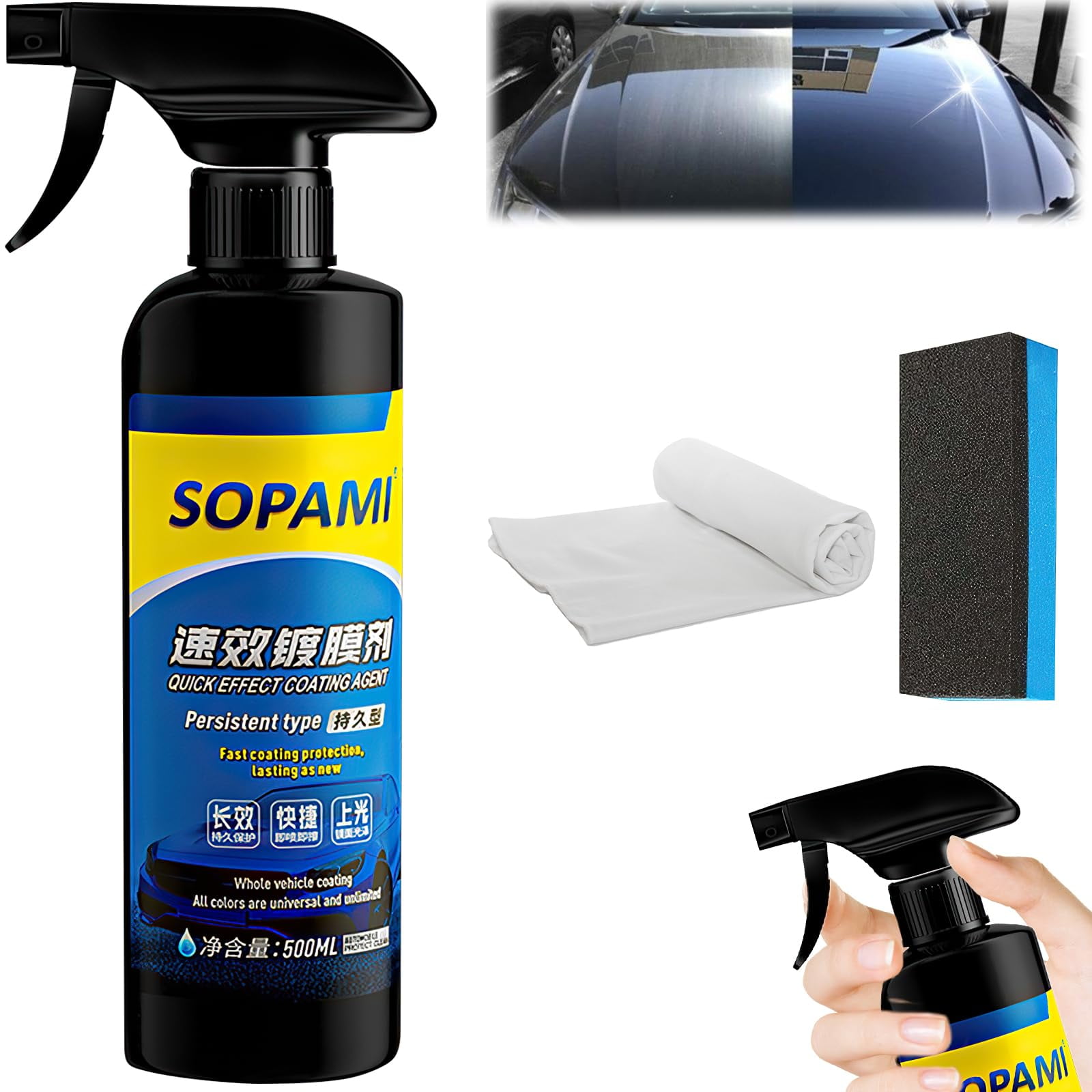 Sopami Car Coating Spray,Sopami Quick Effect Coating Agent,Sopami Car Scratch Wax Coating Spray,Polish Spray Waterless Wash Wax,Sopami Oil Film Emulsion Glass Cleaner(1PC+Sponge+Cloth)