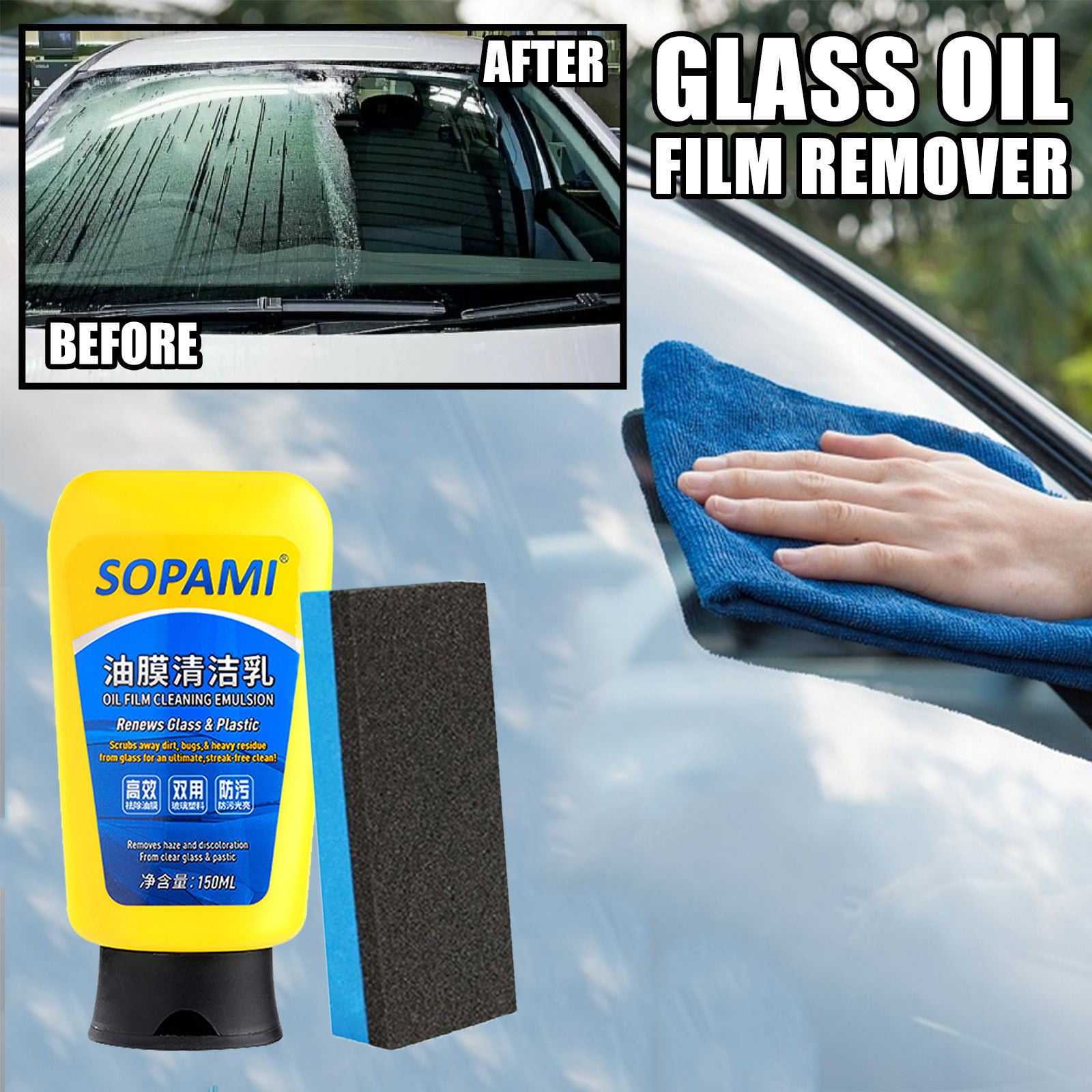 Sopami Oil Film Cleaning Emulsion, Sopami Oil Film Emulsion Glass Cleaner, Sopami Car Coating Spray, Remove Car Glass Oil Film 150ml