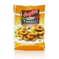 thumbnail image 1 of Sophia Taralli Italian Pretzels - Traditional Extra Virgin 8.8oz (12-pack), 1 of 1