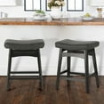 thumbnail image 1 of Sophia & William Saddle Seat Backless Bar Stools, Black (Set of 2), 1 of 5