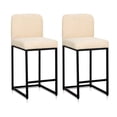 thumbnail image 1 of Sophia & William Counter Height Bar Stools with High Backrest 2 Pack Soft & Durable Vertical Striped Plush Bar Stools for Kitchen Island, Milky White, 1 of 8