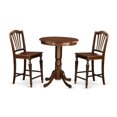 thumbnail image 1 of Sophisticated Counter Height Table Set with 2 Chairs - Sleek Wood Finish, Space-Saving Design, Pedestal Base, Accommodates 2 People, 1 of 2