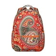 thumbnail image 1 of Sophisticated Paisley Commuter Bag - Premium Paisley Gift for Professionals, Durable Waterproof Design, Spacious for Work Essentials, 1 of 6