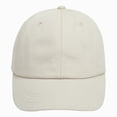 thumbnail image 1 of Sopiago Kids Washed Low Profile Cotton and Denim UPF 50+ Plain Baseball Cap Hat Beige,1 Years, 1 of 9