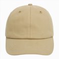 thumbnail image 1 of Sopiago Kids Washed Low Profile Cotton and Denim UPF 50+ Plain Baseball Cap Hat Brown,1 Years, 1 of 9