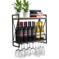 thumbnail image 1 of Sorbus Industrial Wine Holder Wall Mount 2-Tiers, Black, 1 of 7
