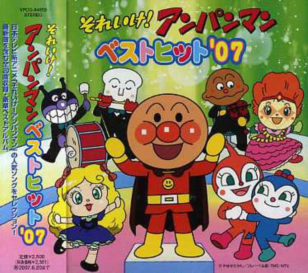 ✨PiNMeN✨DVD全巻 楽天市場】PiNMeNの通販