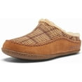 thumbnail image 1 of Sorel Men's Falcon Ridge II Shoes - Elk, Gum 10 - Size 10, 1 of 4